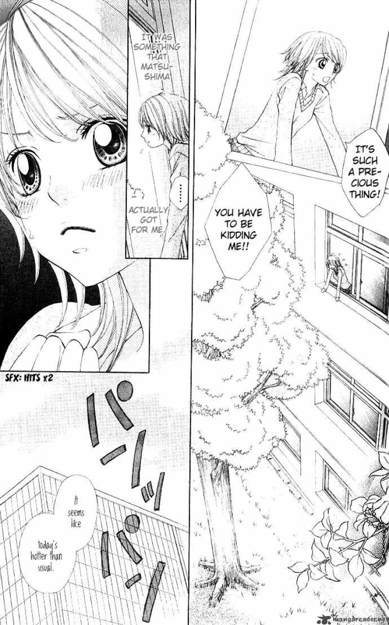 Beast Harem 3 23