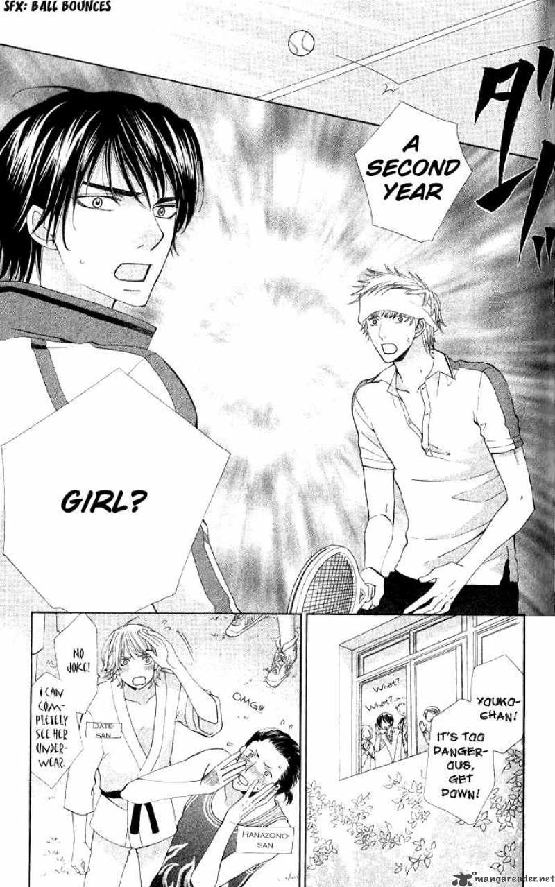 Beast Harem 3 25