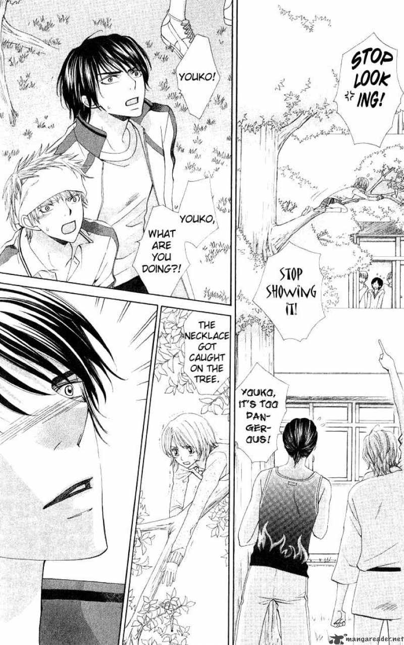 Beast Harem 3 26