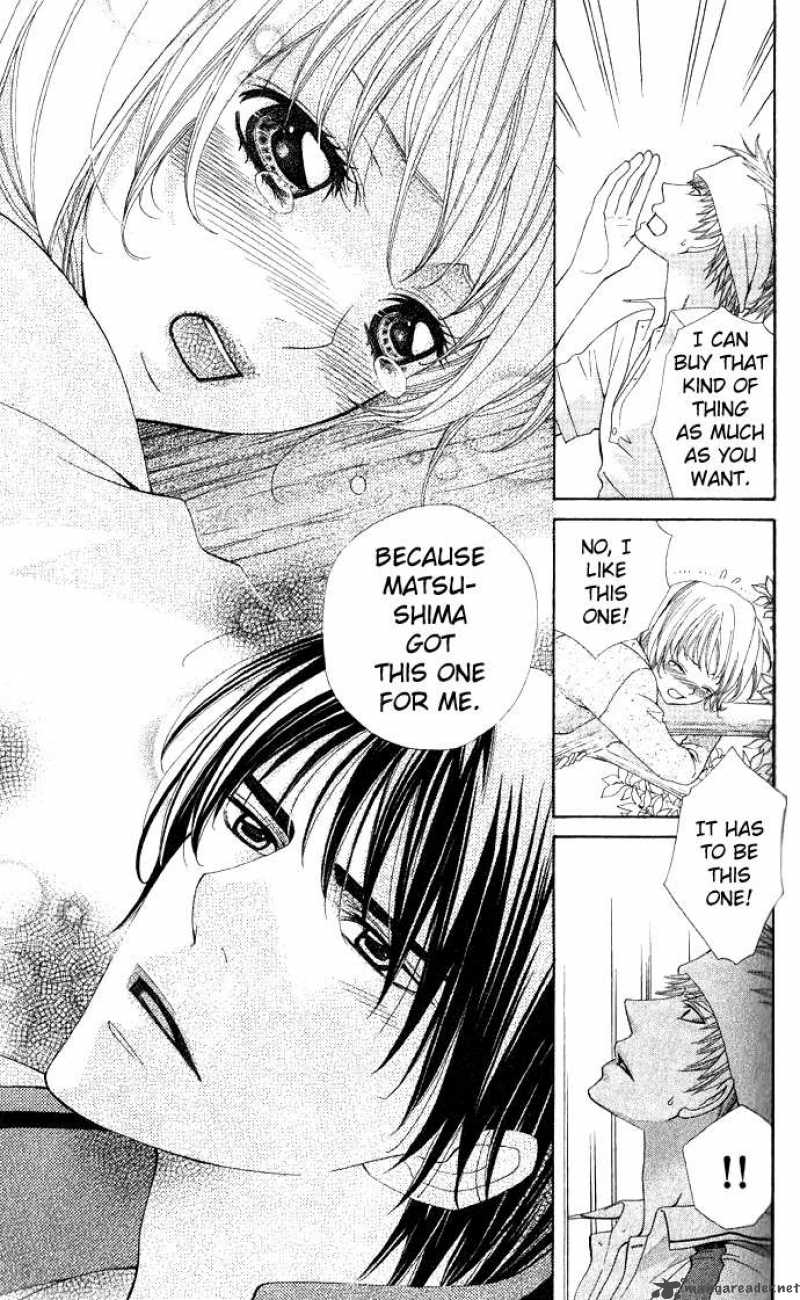 Beast Harem 3 27