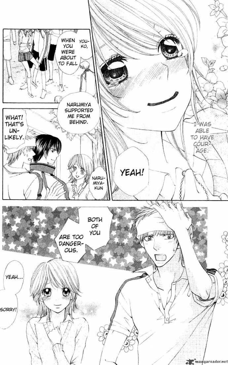 Beast Harem 3 31