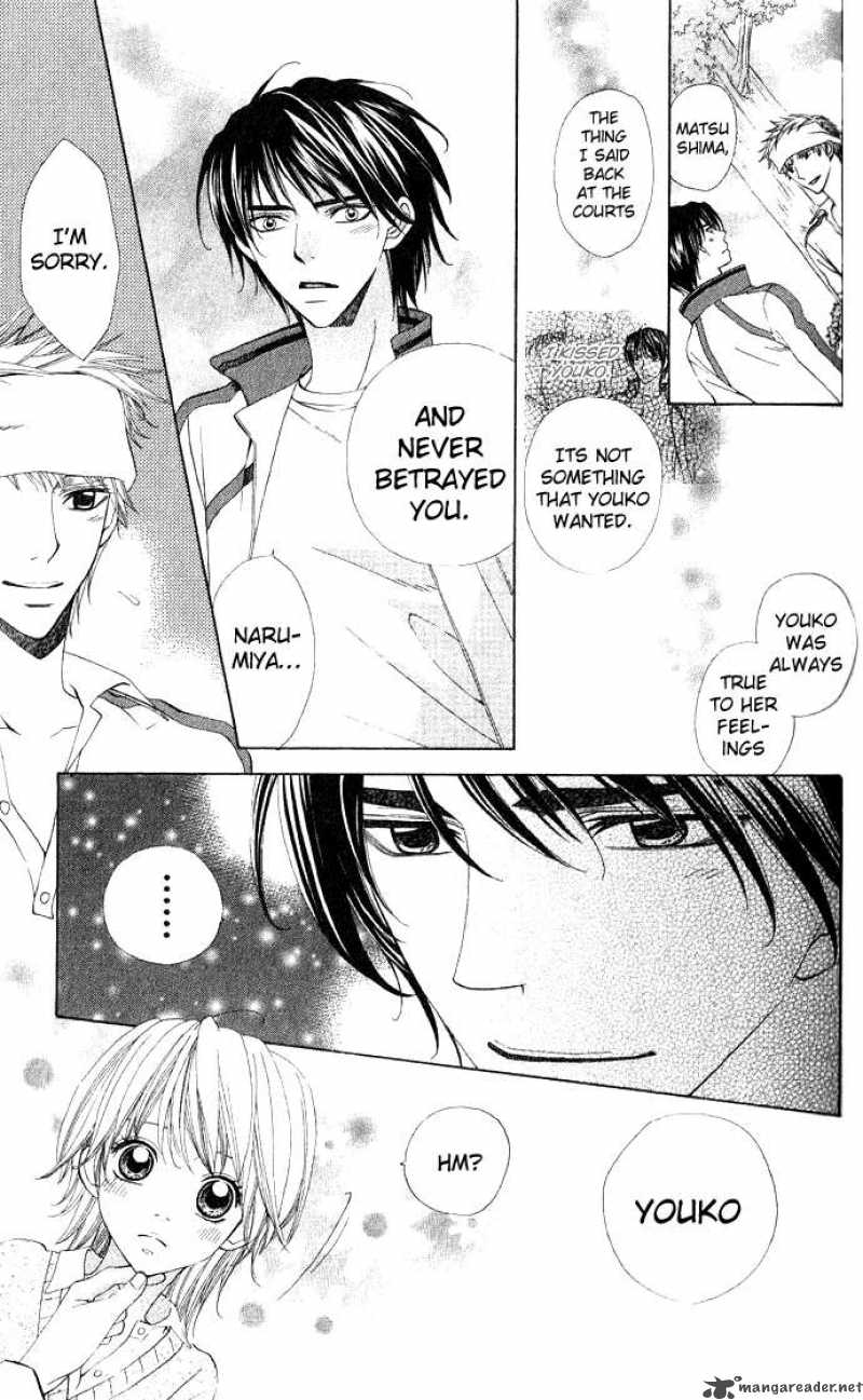 Beast Harem 3 34