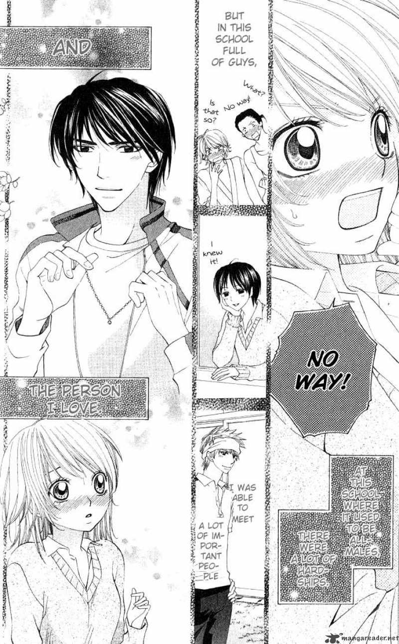 Beast Harem 3 37