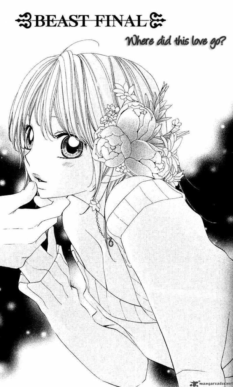 Beast Harem 3 5