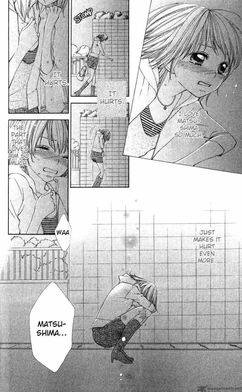 Beast Harem 3 8