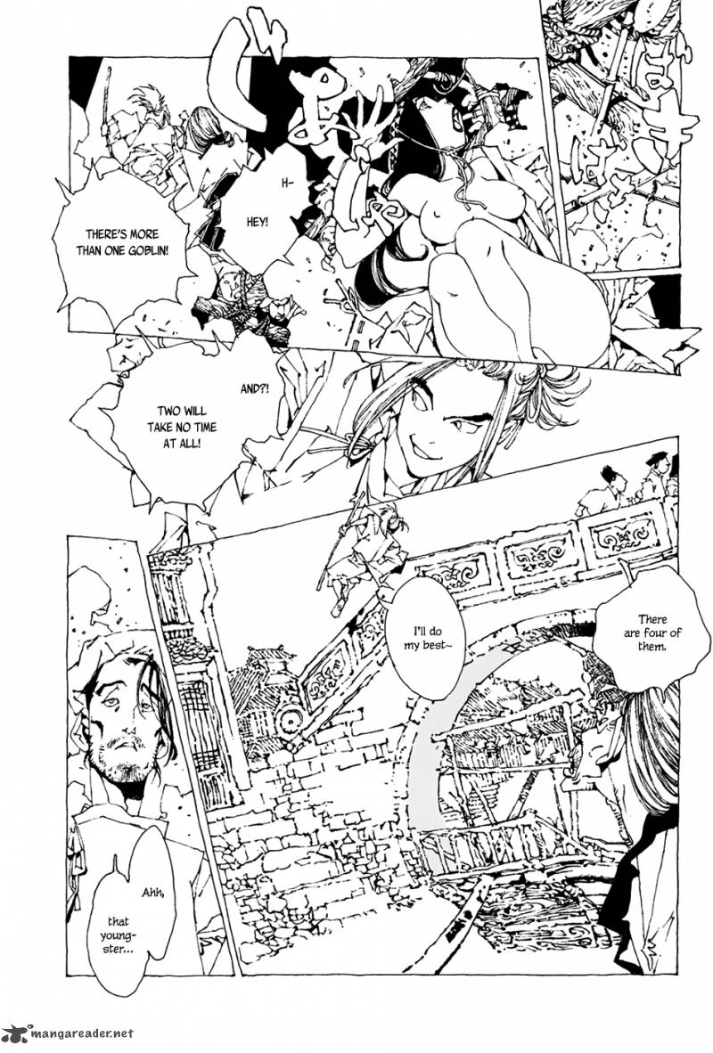 Beast Of East 1 12