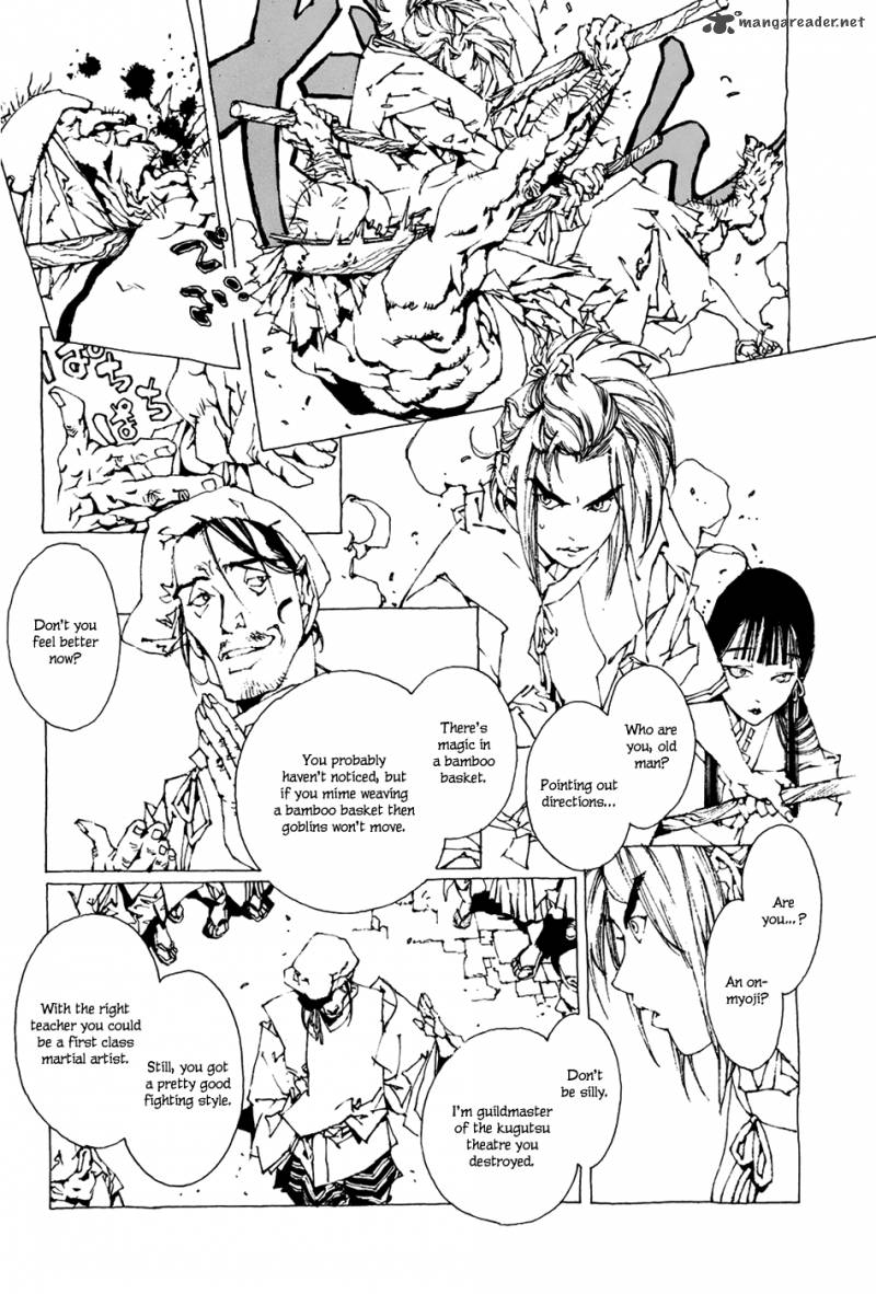 Beast Of East 1 17