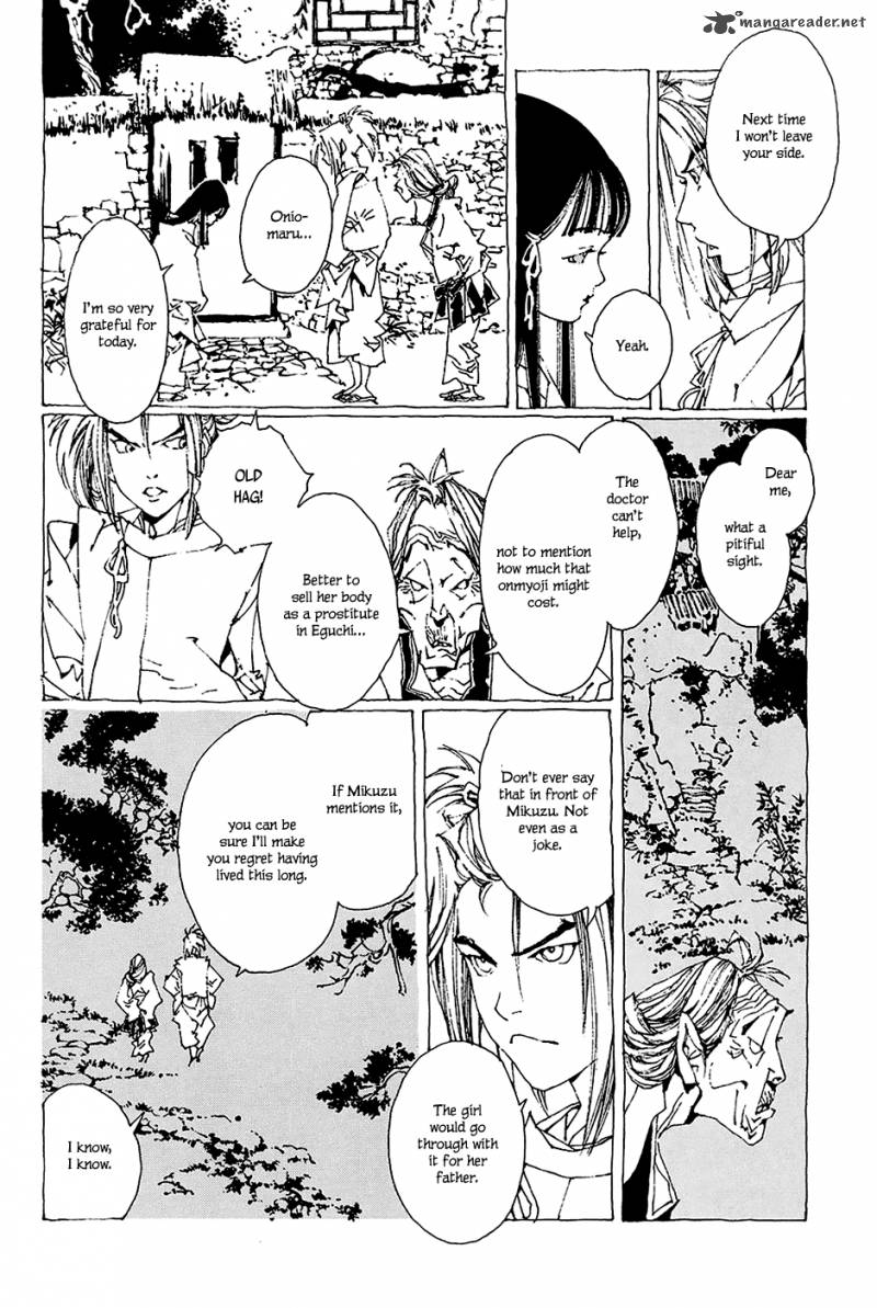 Beast Of East 1 21