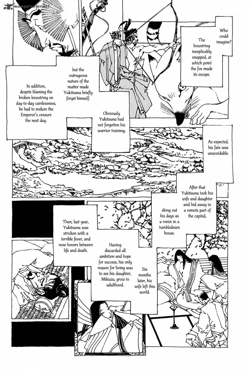 Beast Of East 1 23