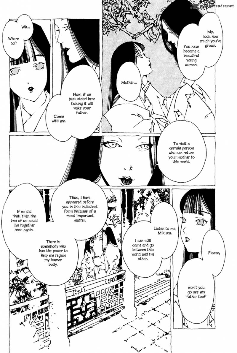 Beast Of East 1 27
