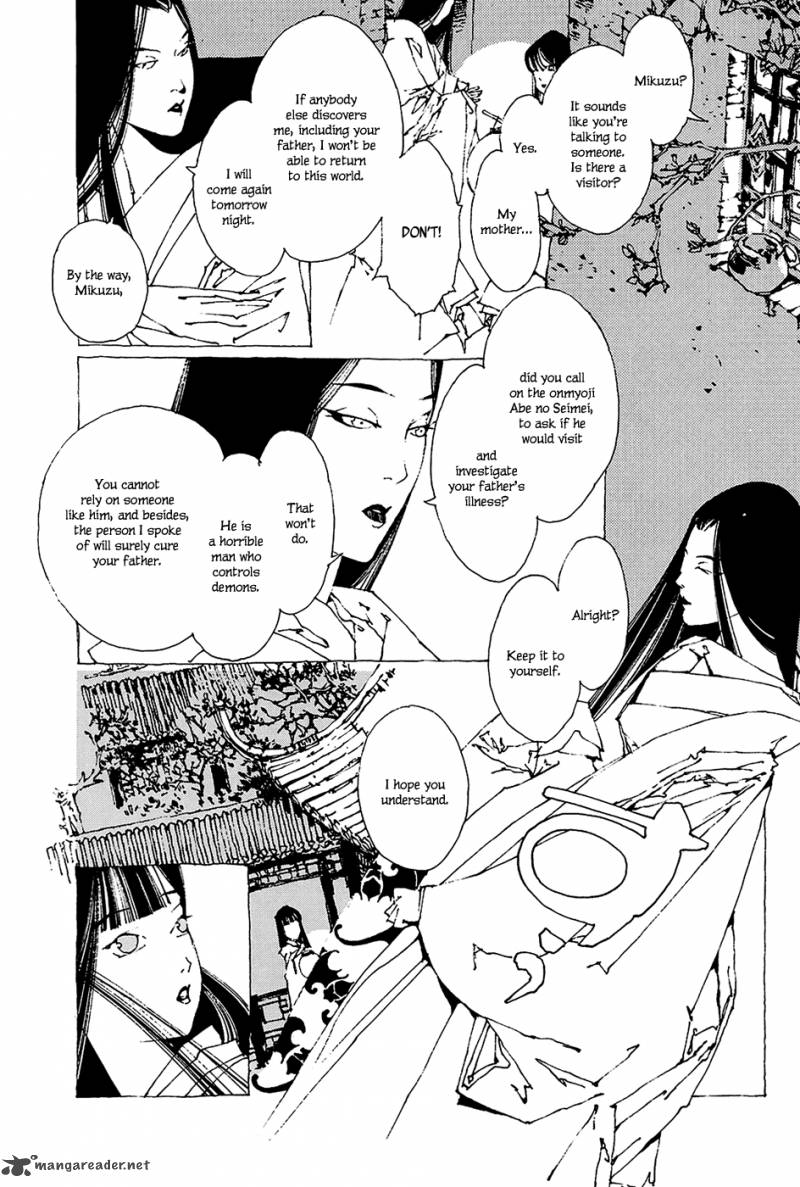 Beast Of East 1 28