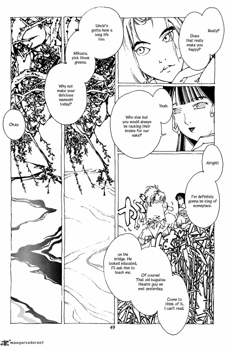 Beast Of East 1 32