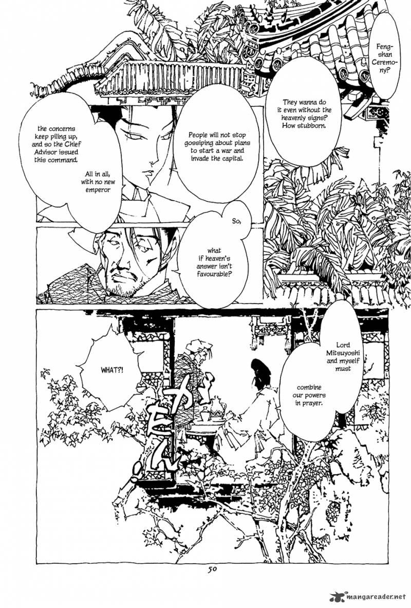 Beast Of East 1 33