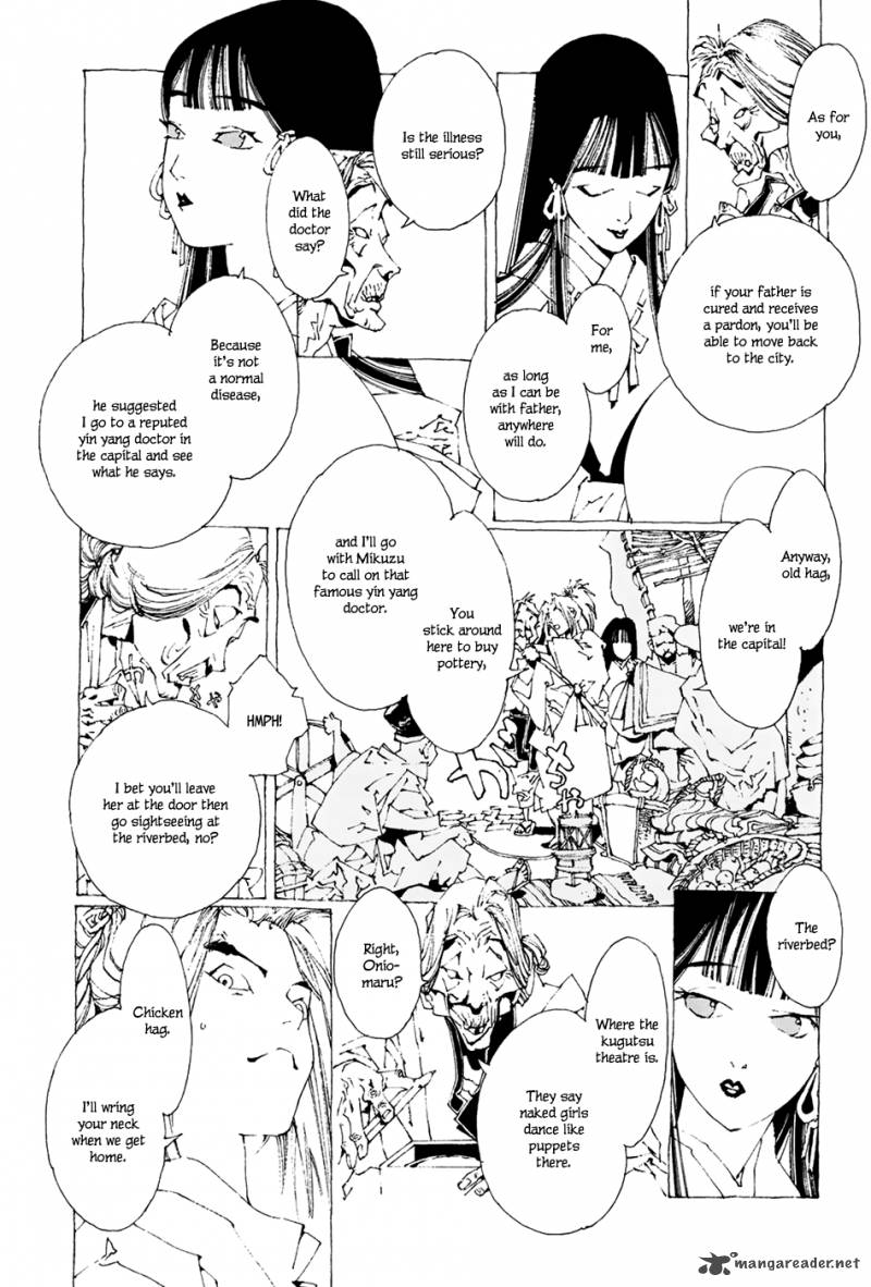 Beast Of East 1 8