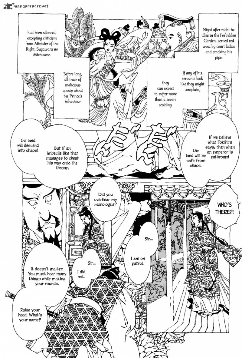 Beast Of East 2 10