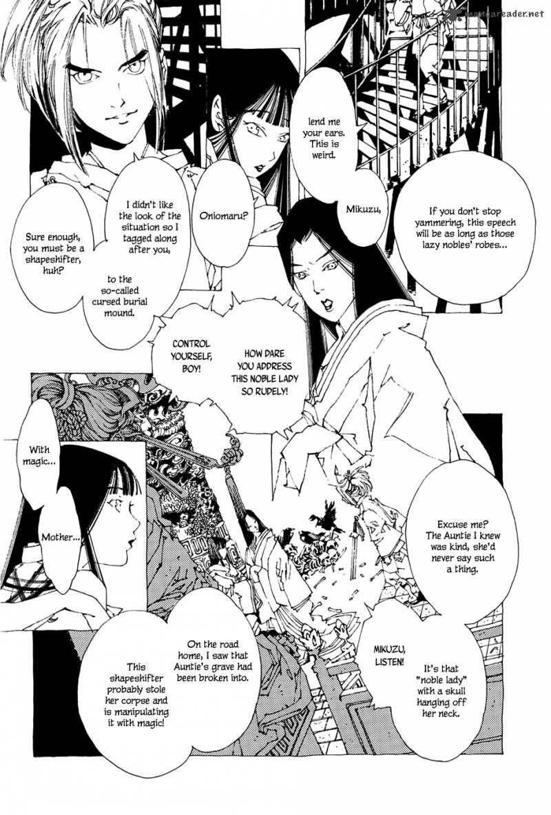 Beast Of East 2 13