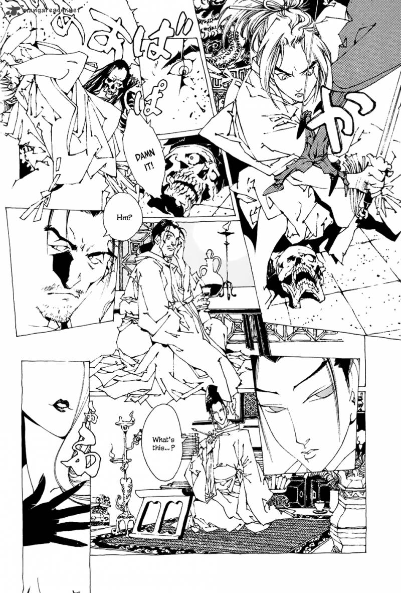 Beast Of East 2 17