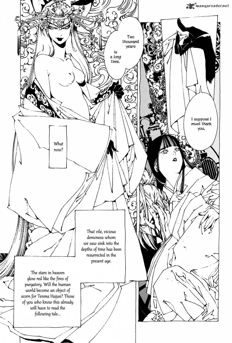 Beast Of East 2 18