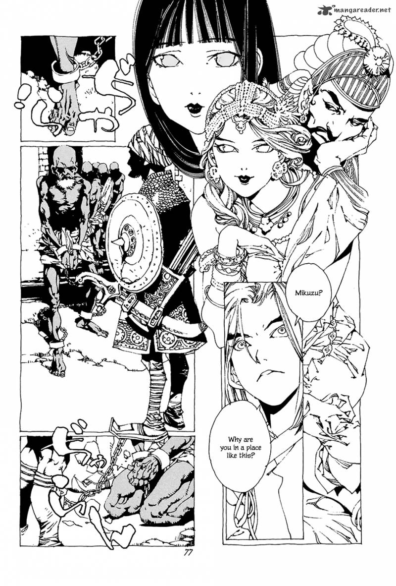 Beast Of East 2 22