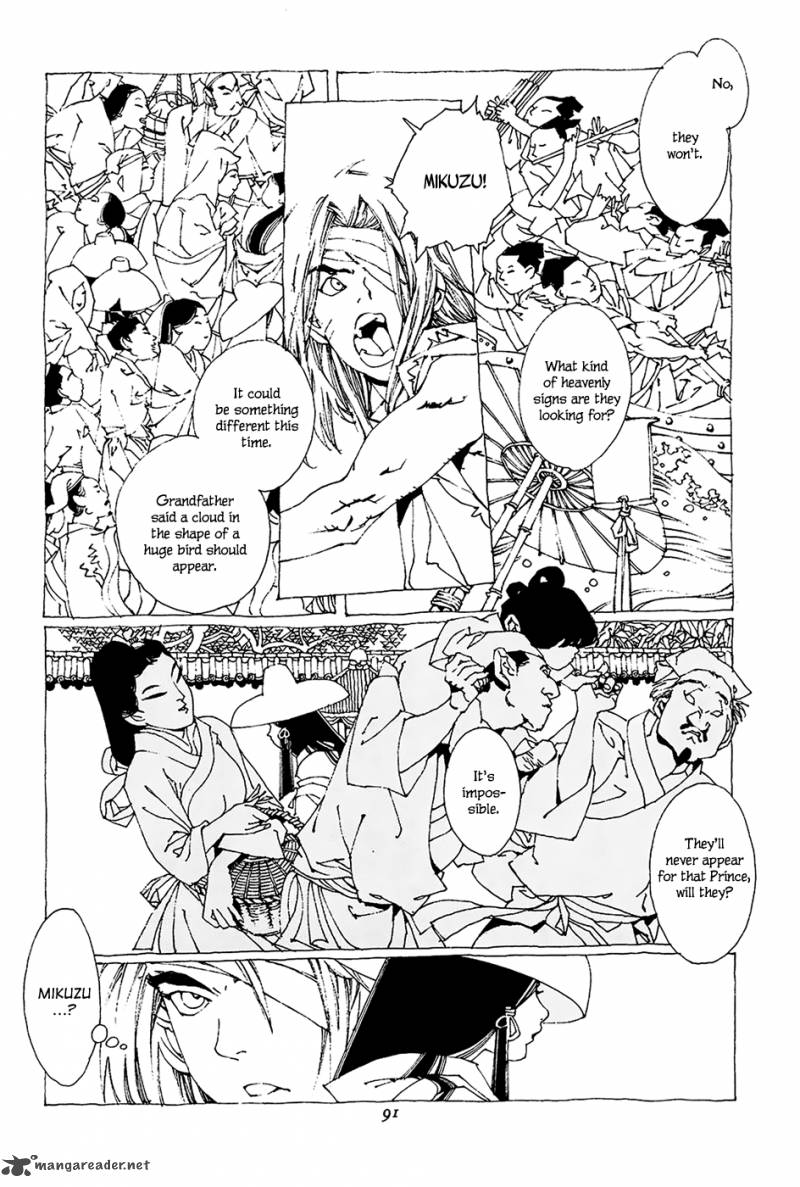 Beast Of East 2 34