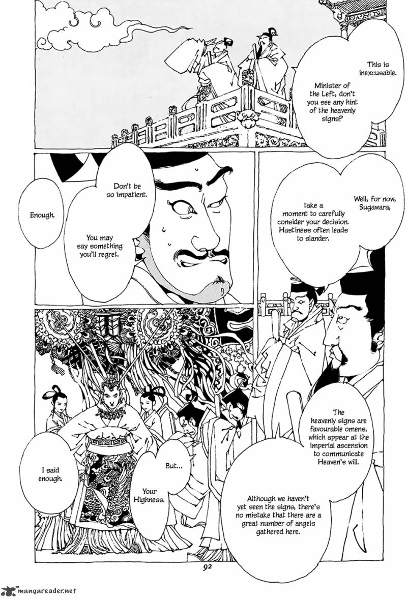 Beast Of East 2 35