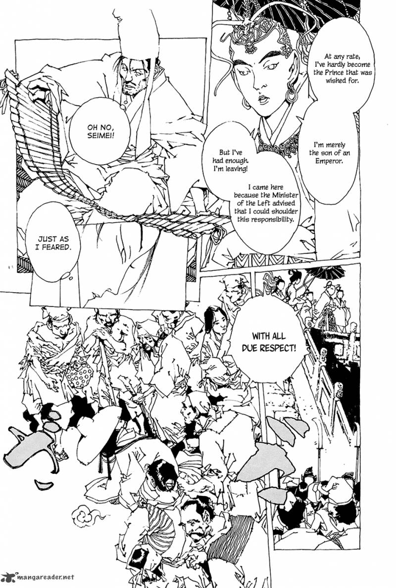Beast Of East 2 36