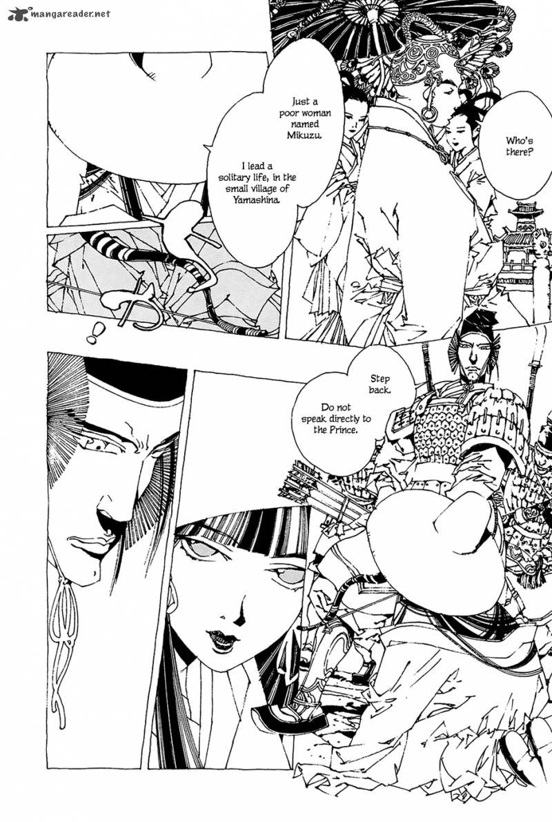 Beast Of East 2 37