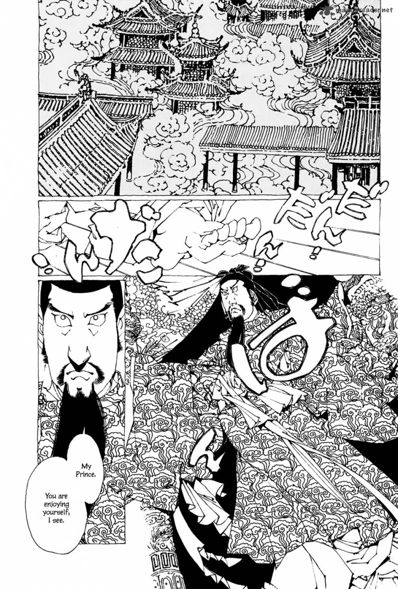 Beast Of East 2 6