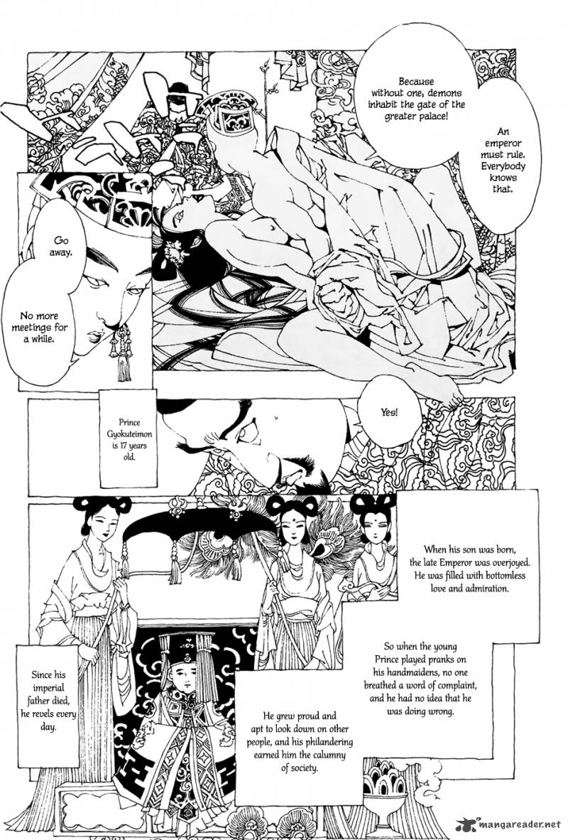Beast Of East 2 9