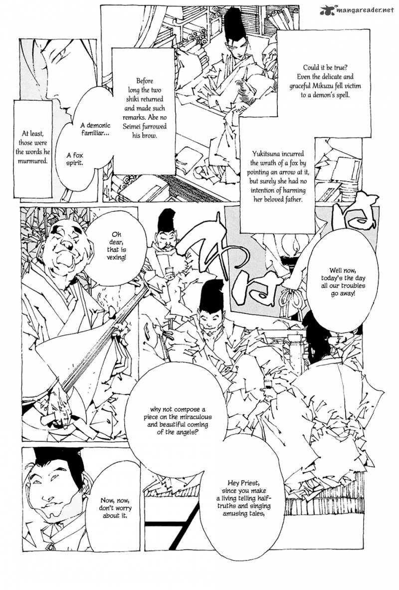 Beast Of East 3 26