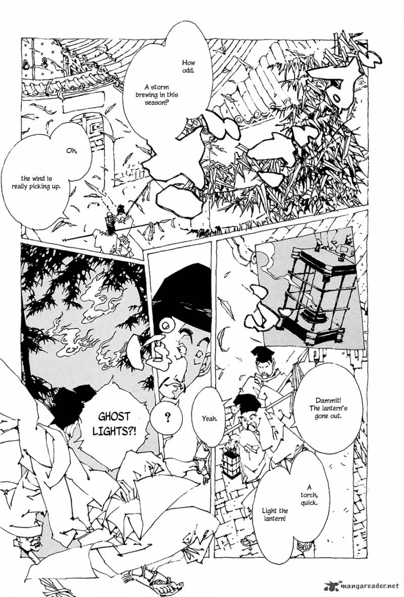 Beast Of East 3 32