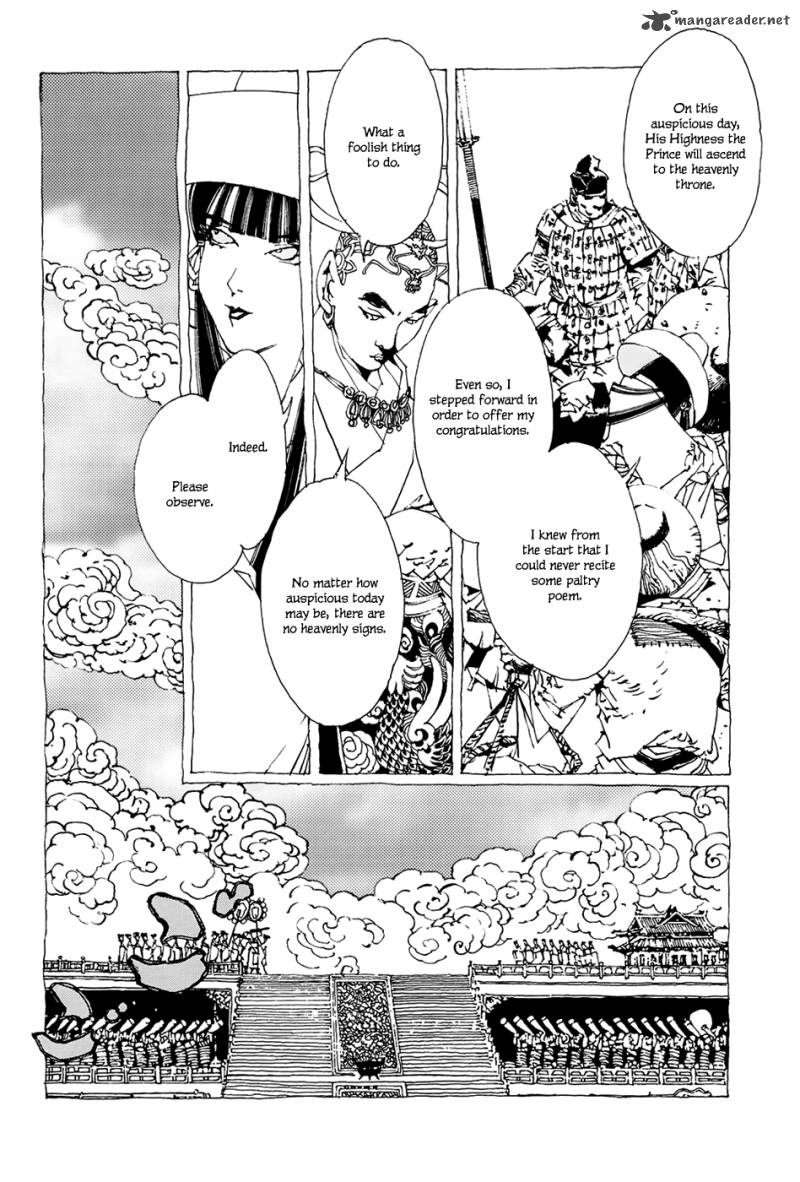 Beast Of East 3 4