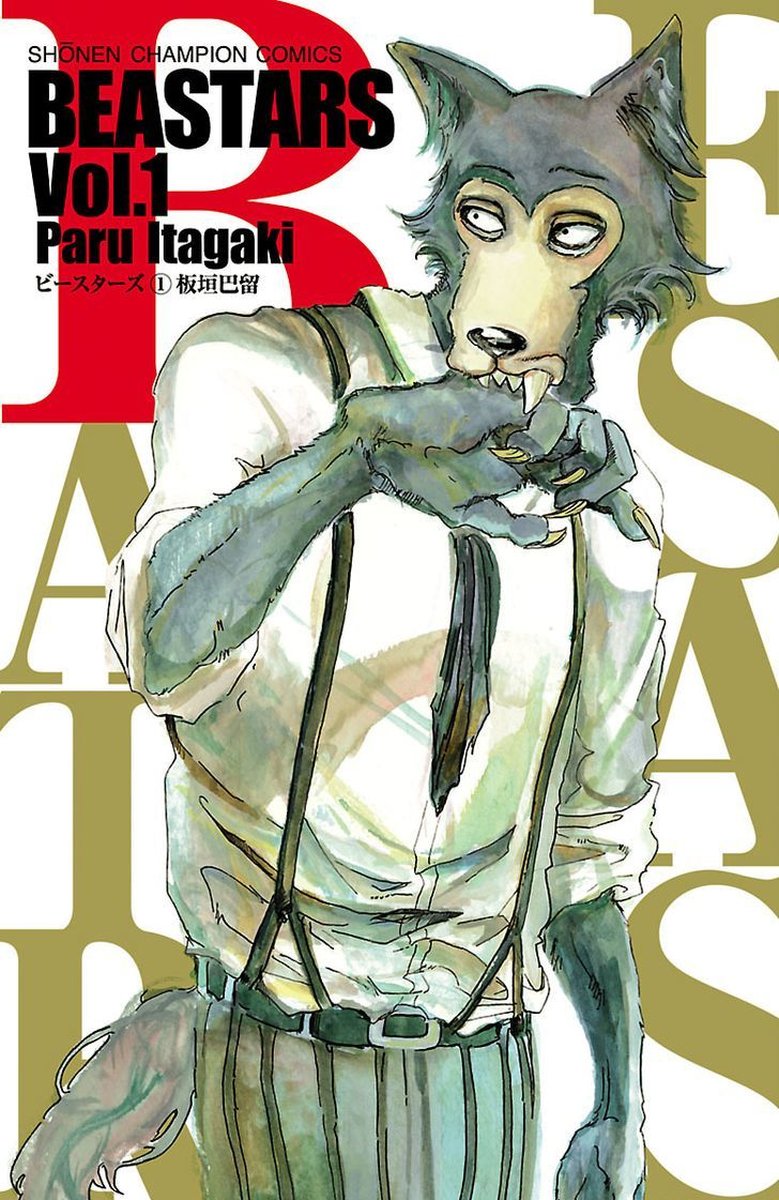 Beastars 1 1