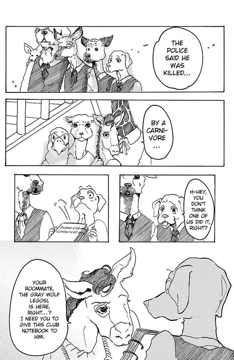 Beastars 1 16