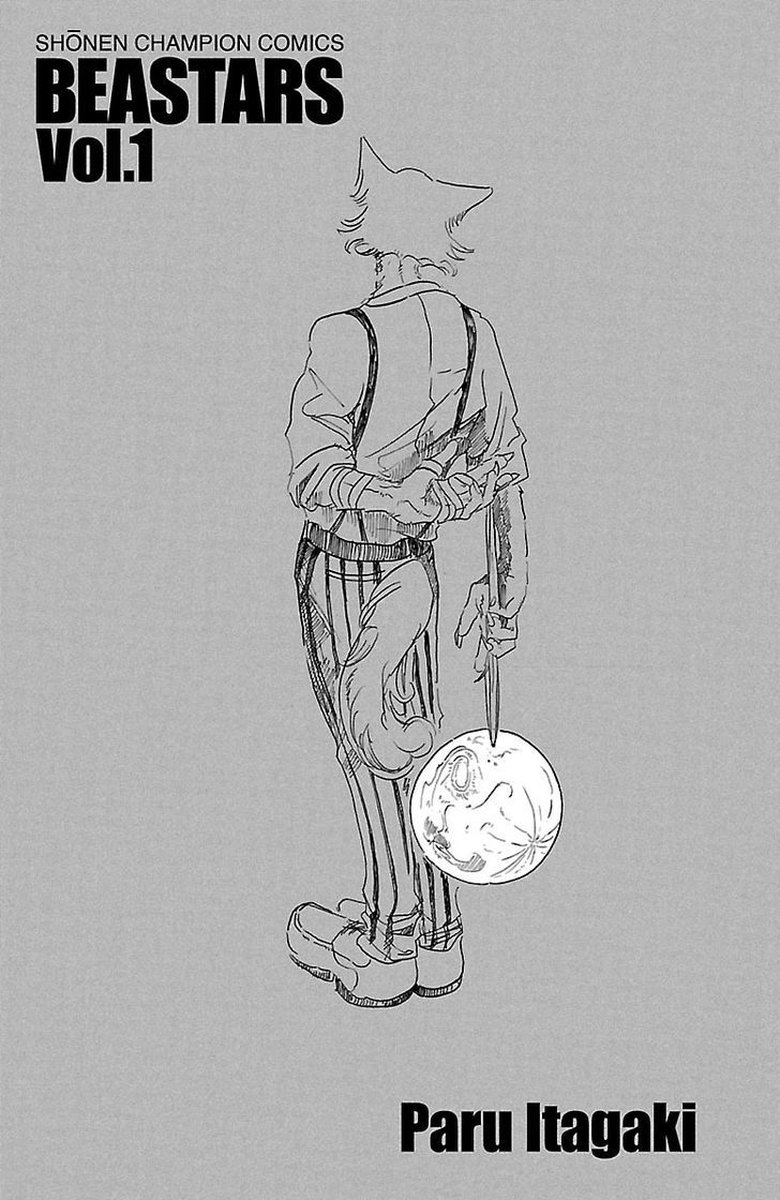 Beastars 1 2