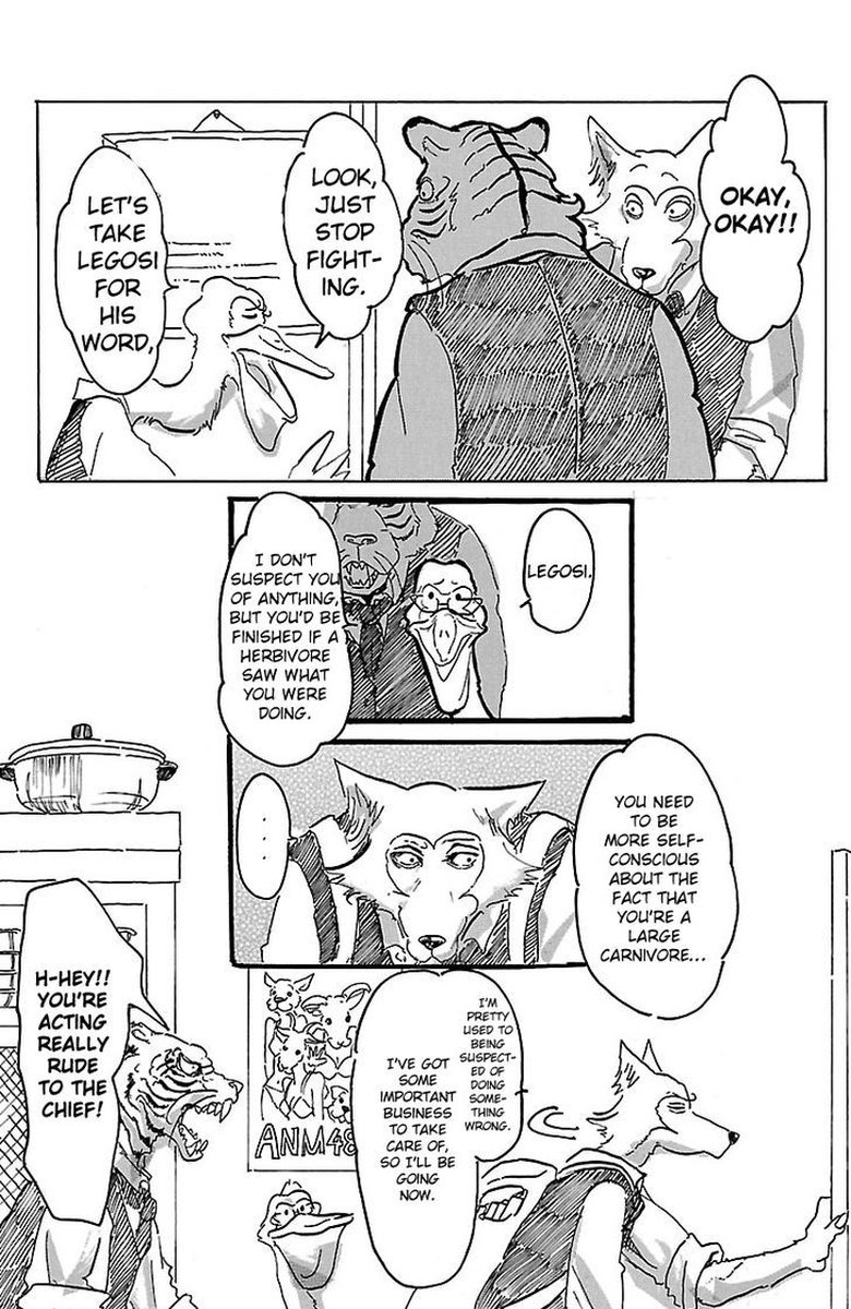 Beastars 1 32