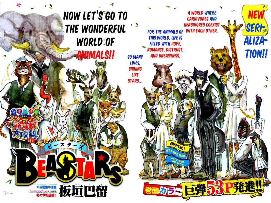 Beastars 1 4