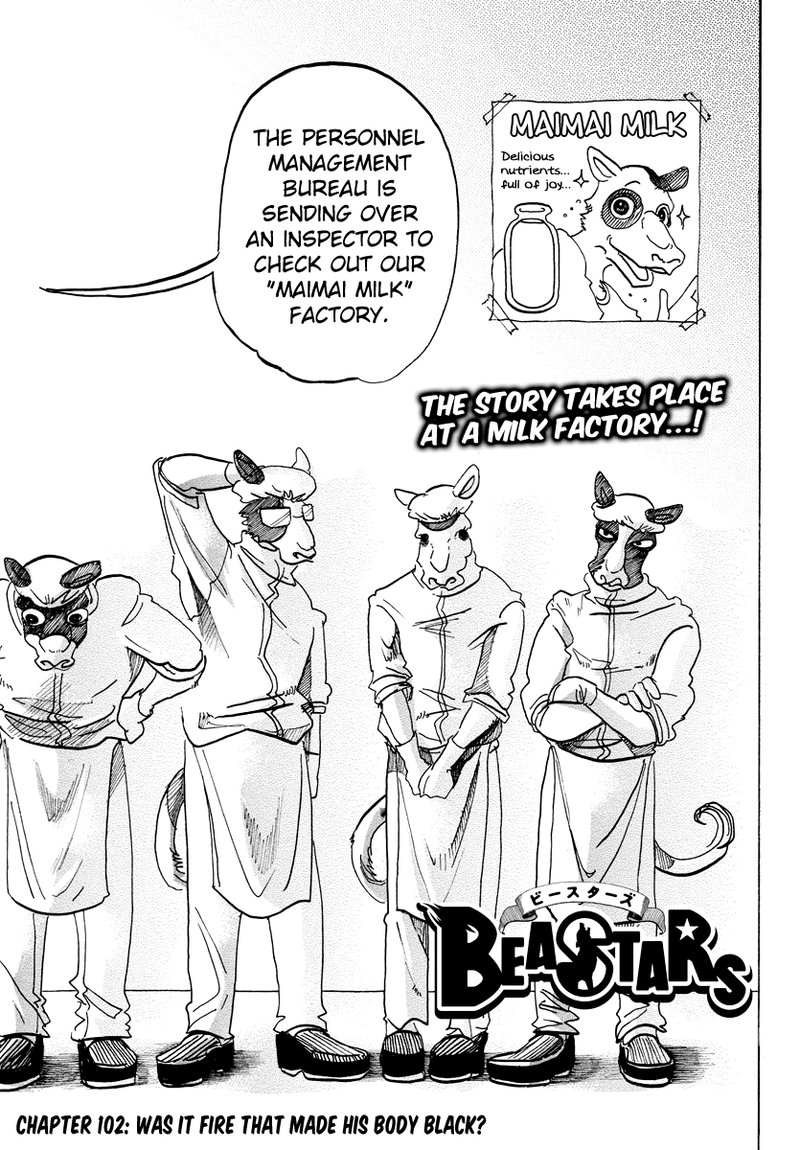 Beastars 102 1