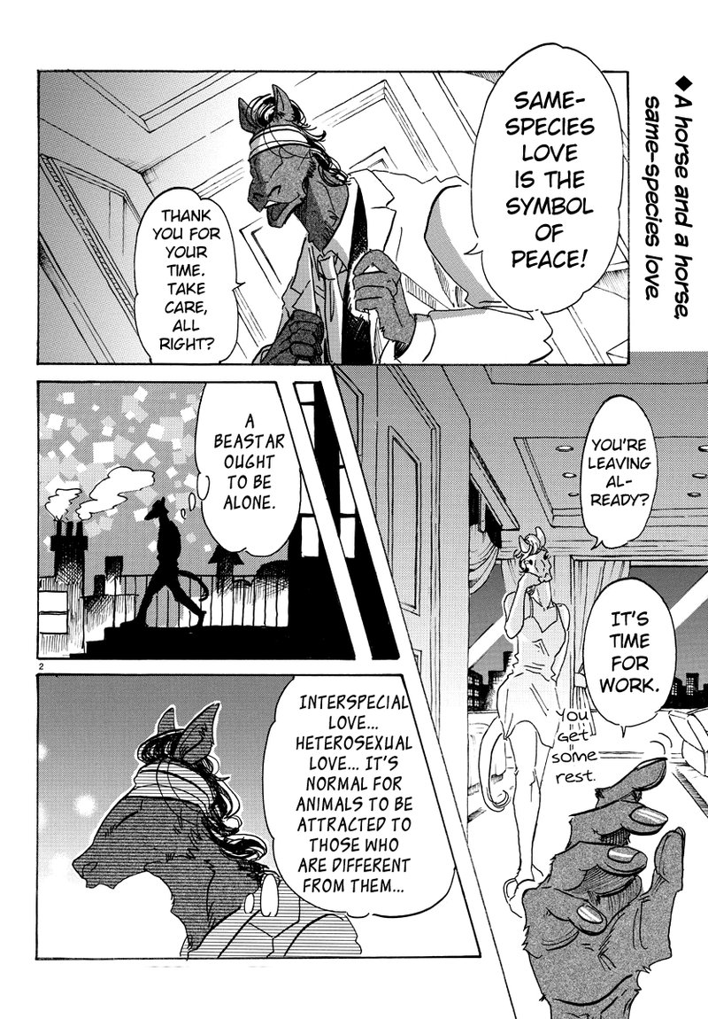 Beastars 103 2