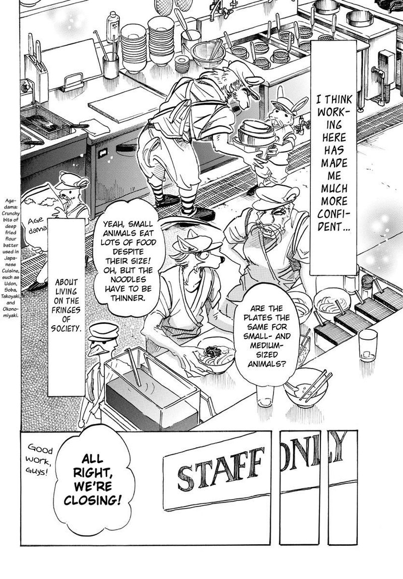 Beastars 104 10