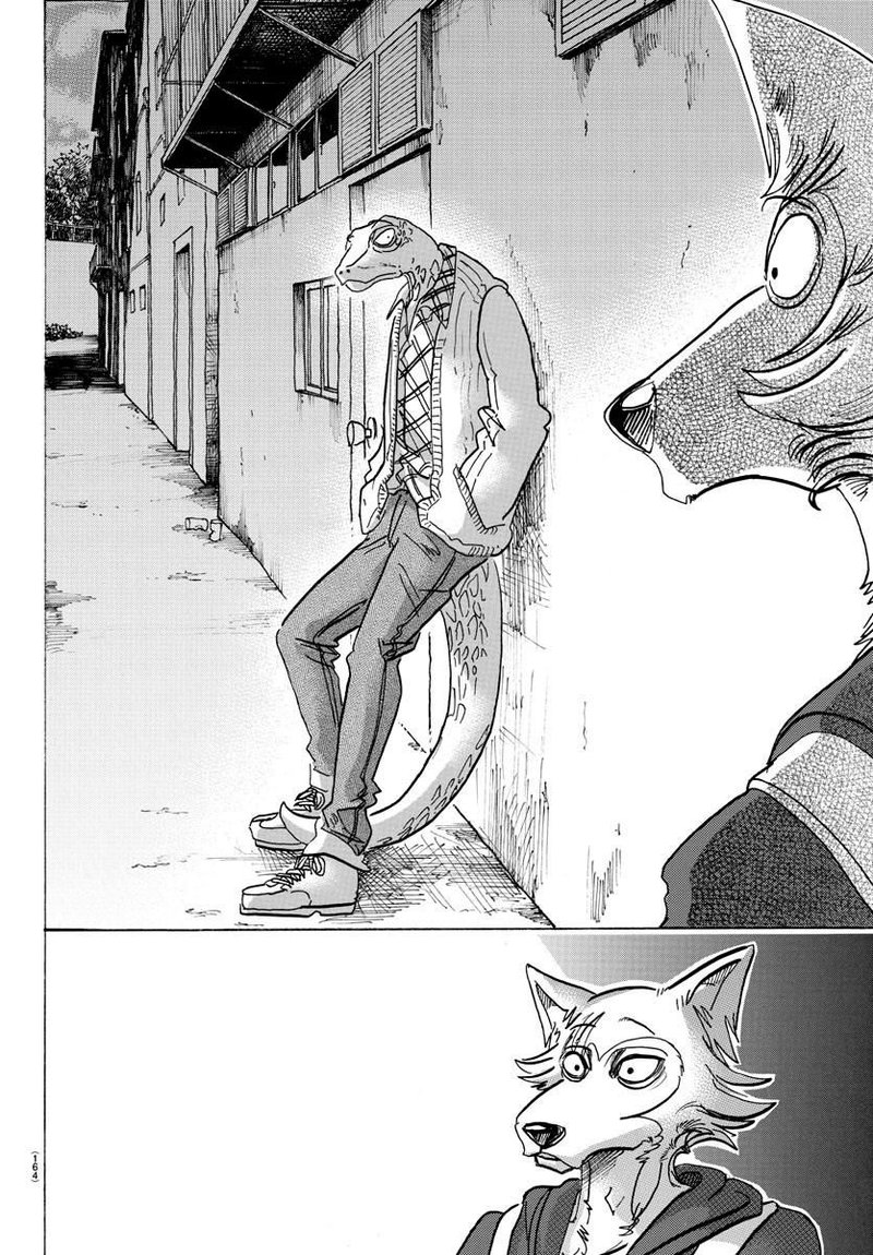Beastars 104 16