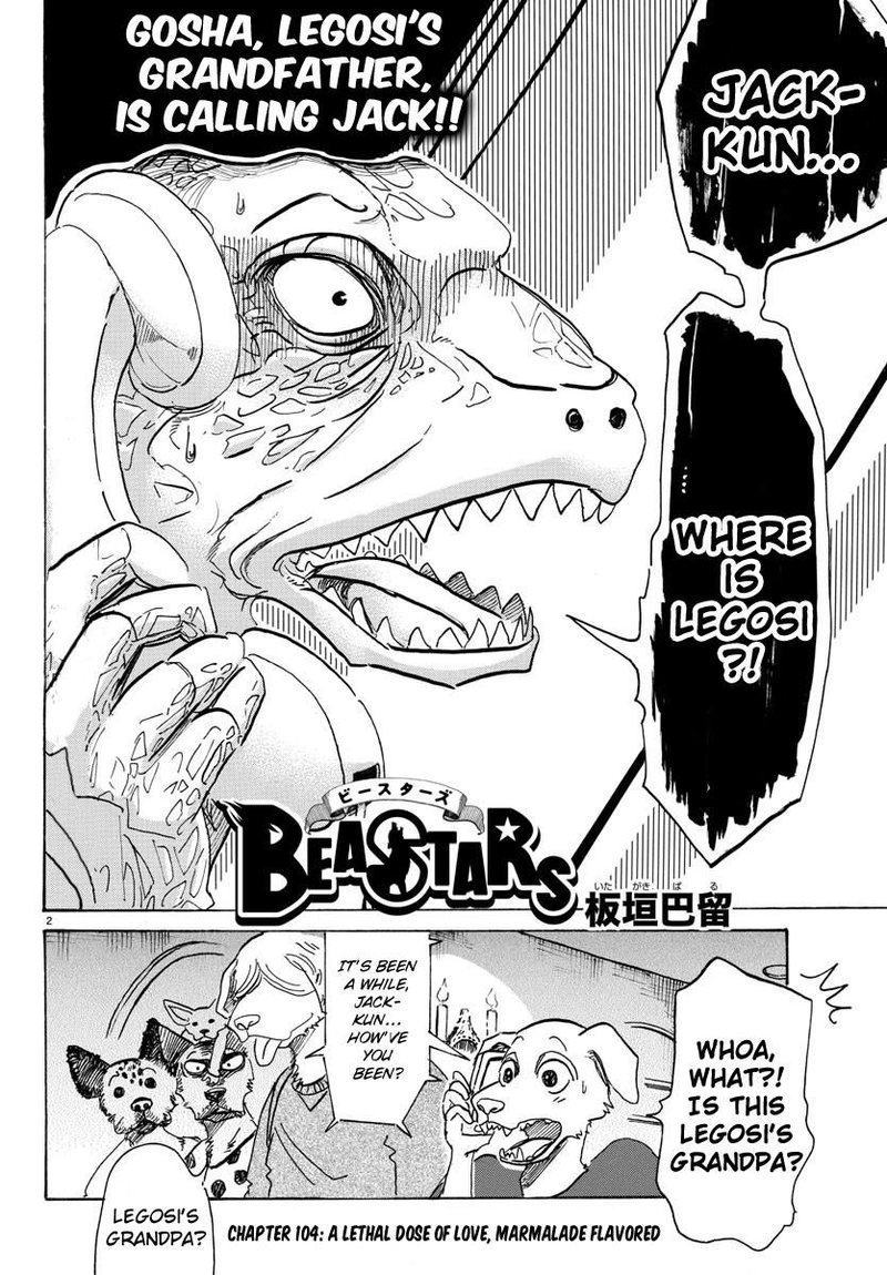 Beastars 104 2