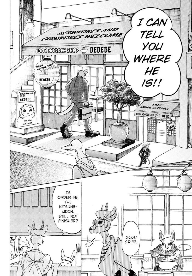 Beastars 104 6