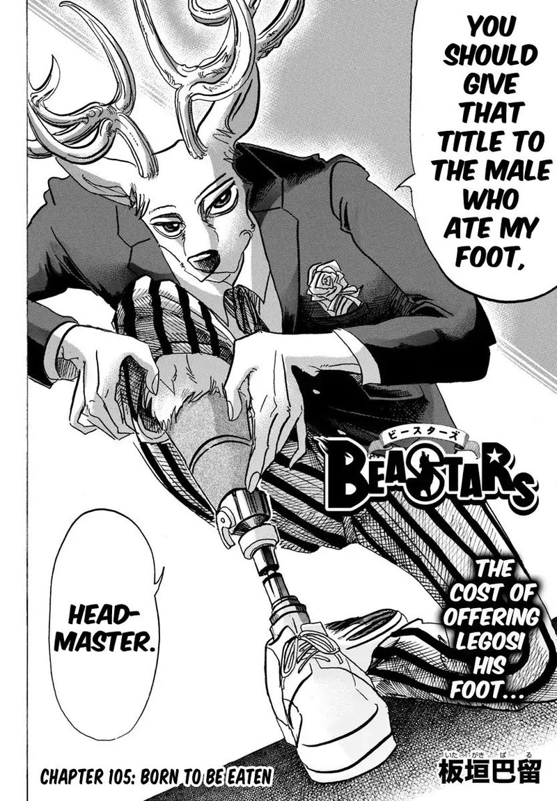 Beastars 105 2