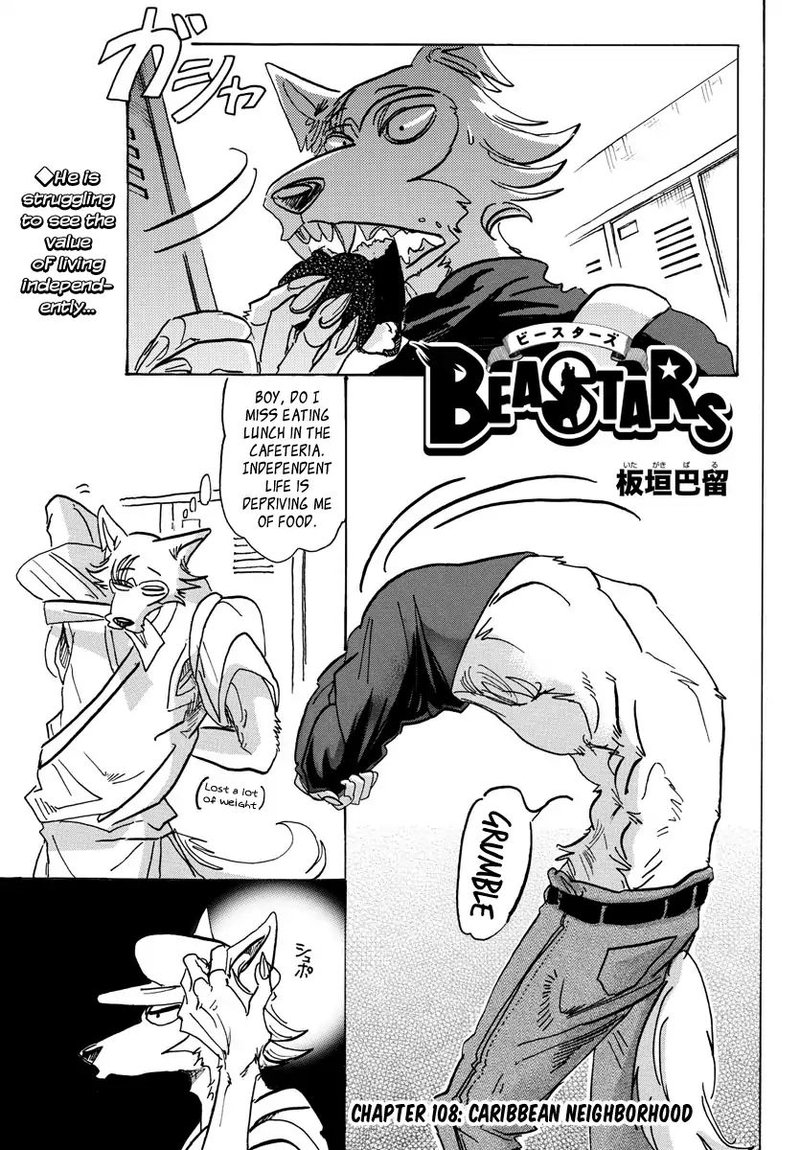 Beastars 108 1