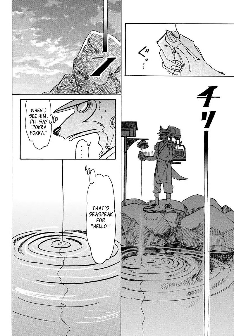 Beastars 108 10