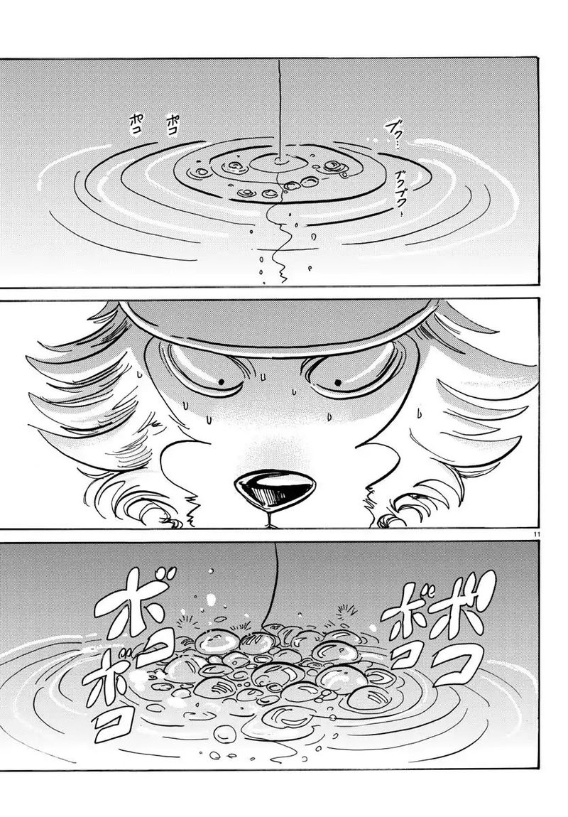 Beastars 108 11