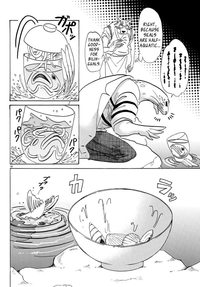 Beastars 108 17