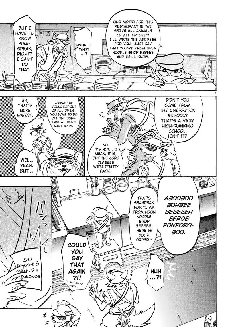 Beastars 108 5