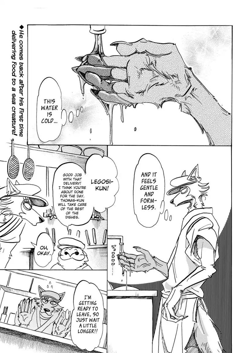 Beastars 109 1